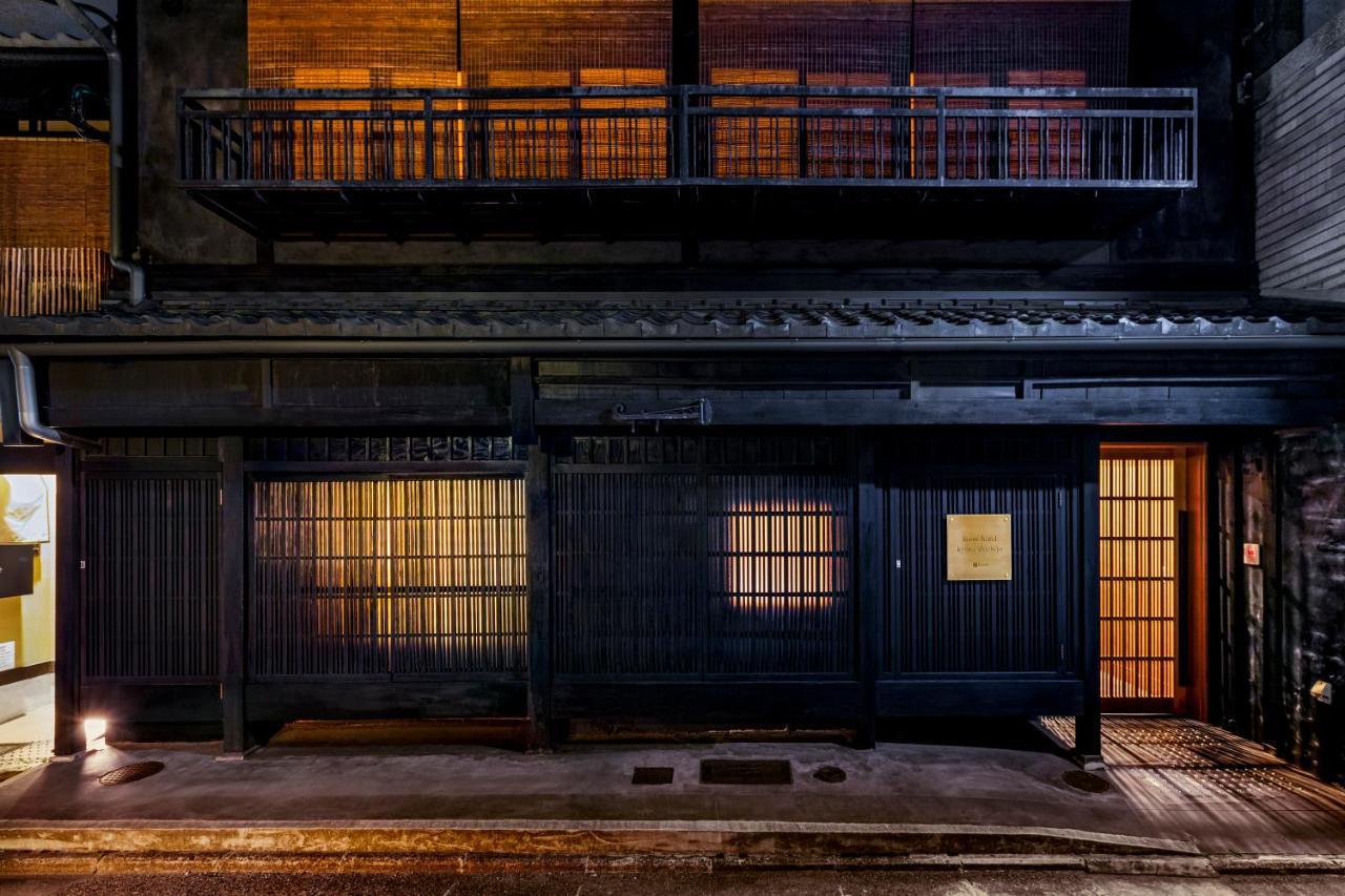 Rinn Machiya Kuon Quioto Exterior foto